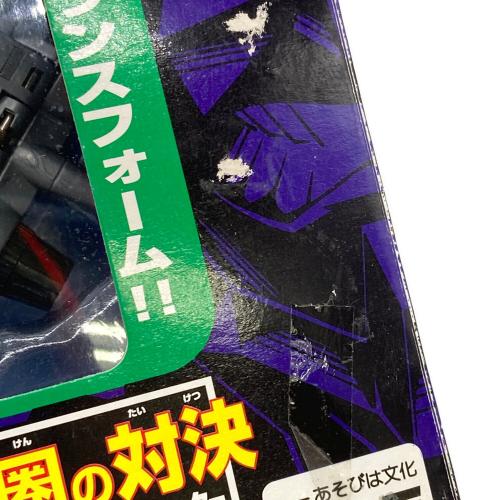 TAKARA (タカラ) トランスフォーマー ビーストウォーズⅡ 成層圏の対決 トンボットVSオートジェッター VS-19 男の子おもちゃ