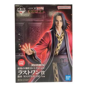 キングダム 嬴政 ラストワン賞 MASTERLISE フィギュア