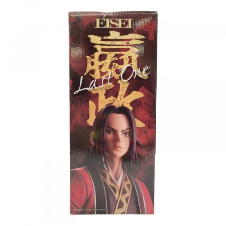 キングダム 嬴政 ラストワン賞 MASTERLISE フィギュア｜トレファクONLINE
