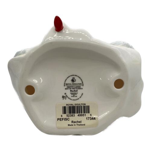ROYAL DOULTON (ロイヤルドルトン) レイチェル