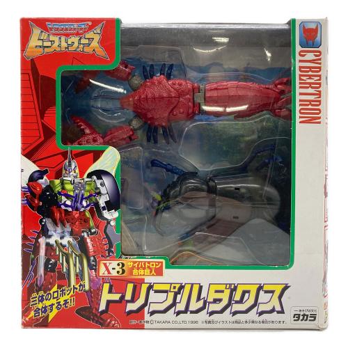 トランスフォーマー ビーストウォーズ X-3 サイバトロン合体巨人 トリプルダクス キャラクターグッズ