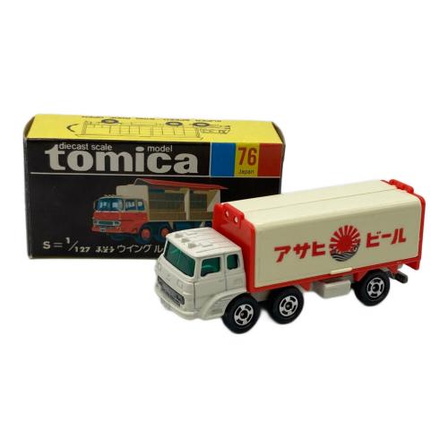 TOMY (トミー) FUSO WING ROOF TRUCK トミカ アサヒビール