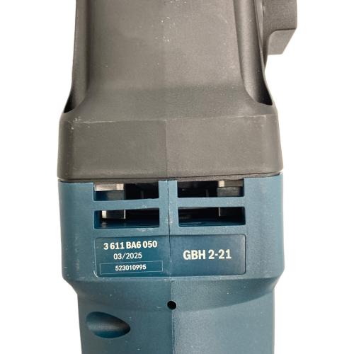 BOSCH (ボッシュ) ハンマードリル GBH2-21