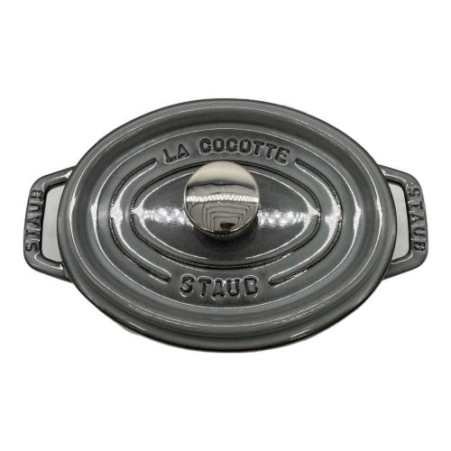 Staub (ストウブ) ココット オーバル 17cm グレー