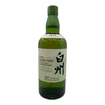 ブランド：SUNTORY】商品一覧｜中古・リサイクルショップの公式通販 