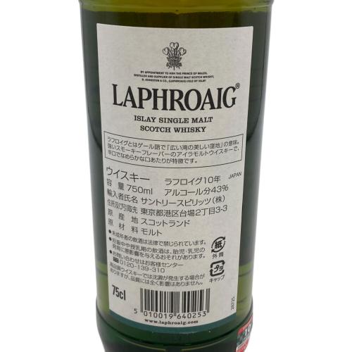 サントリー LAPHROAIG ウィスキー 10年 750ml