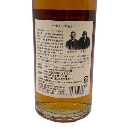 ニッカ 竹鶴ピュアモルト ジャパニーズウィスキー 500ml