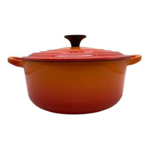 LE CREUSET (ルクルーゼ) 20cm オレンジ ココット・ロンド