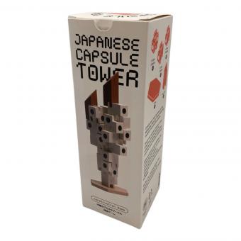 A Tangible Future　JAPANESE CAPSULE TOWER