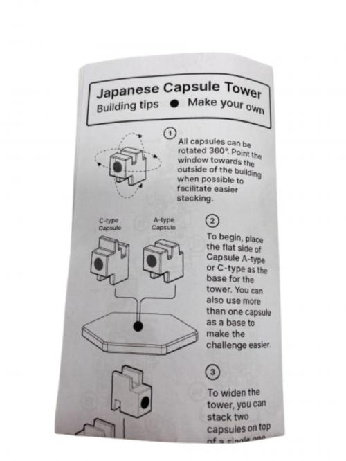 A Tangible Future　JAPANESE CAPSULE TOWER