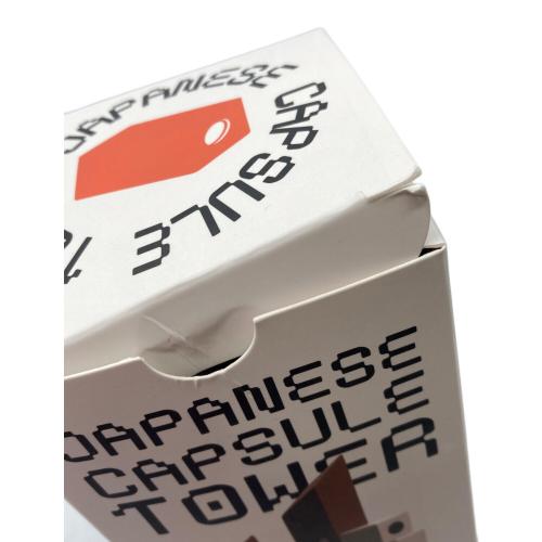 A Tangible Future　JAPANESE CAPSULE TOWER