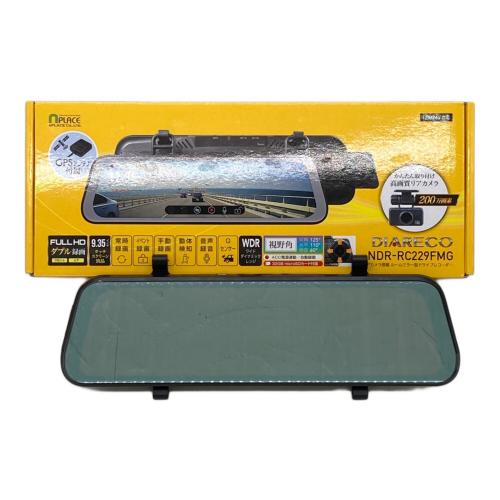 ドライブレコーダー NDR-RC229FMG