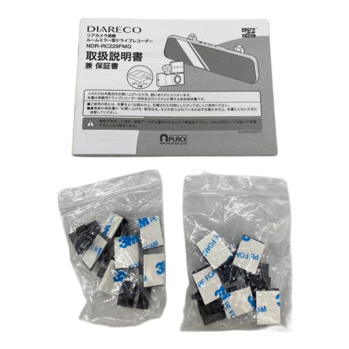 ドライブレコーダー NDR-RC229FMG