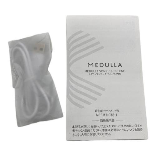 MEDULLA (メデュラ) 超音波トリートメントヘアーアイロン MESM-N078-1