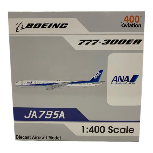 PHOENIX (フェニックス) ANA BOEING 777-300ER 航空機模型 JA795A AV4213