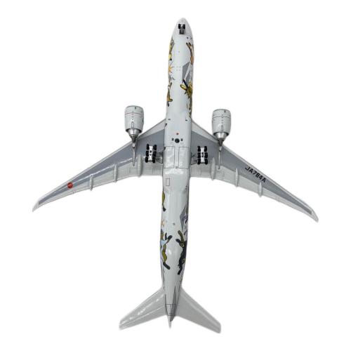BOEING 777-300ER 航空機模型 そらとぶピカチュウプロジェクト