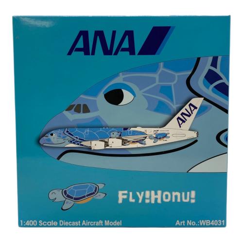 ANA AIRBUS A380 航空機模型 WB4031 FLYING HONU