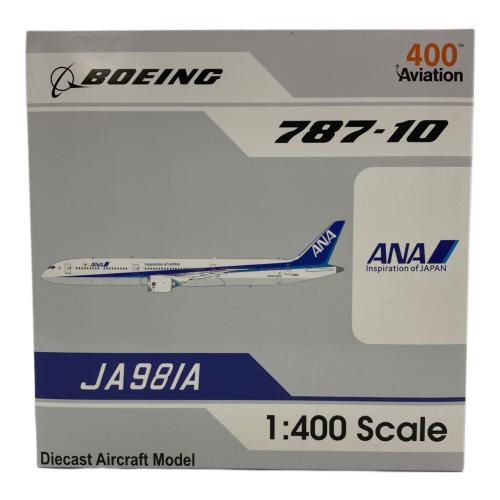 aviation (アビエイション) ANA BOEING 787-10 航空機模型 JA981A AV4248