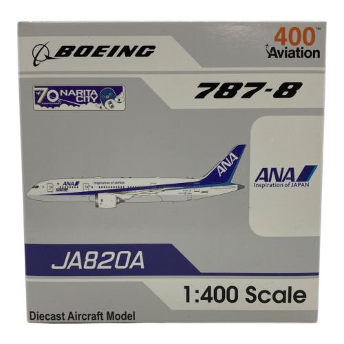 aviation (アビエイション) ANA BOEING 787-8 航空機模型 JA820A