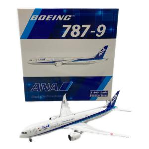 全日空商事 (ゼンニックウショウジ) ANA BOEING 787-9 航空機模型 JA830A
