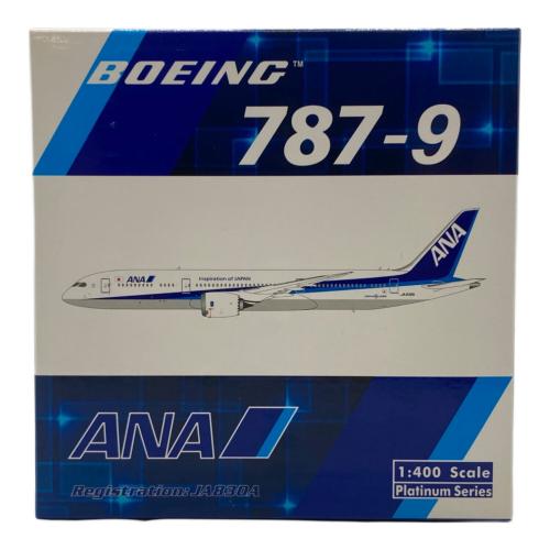 全日空商事 (ゼンニックウショウジ) ANA BOEING 787-9 航空機模型 JA830A
