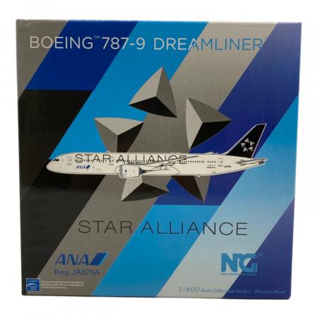 NG Models ANA BOEING 787-9 航空機模型 JA875A ドリームライナー