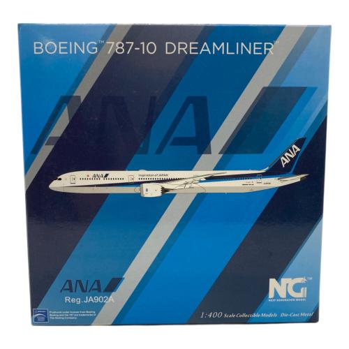 NG Models ANA BOEING 787-10 航空機模型 JA902A ドリームライナー