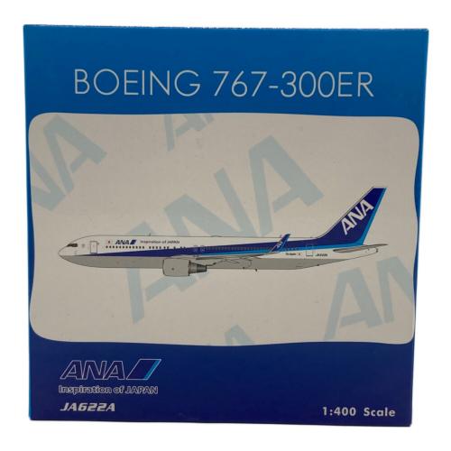 PHOENIX (フェニックス) ANA BOEING 767-300ER 航空機模型 JA622A