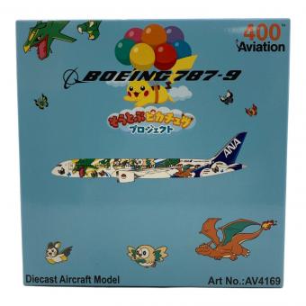 aviation (アビエイション) ANA BOEING 787-9 航空機模型 AV4169 ピカチュウジェットNH