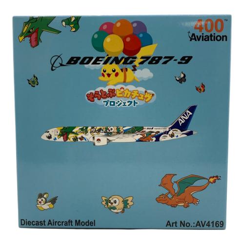aviation (アビエイション) ANA BOEING 787-9 航空機模型 AV4169 ピカチュウジェットNH