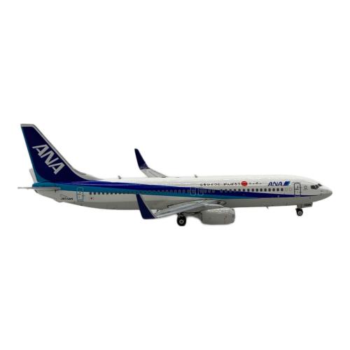 BOEING 737-800 航空機模型 JA55AN