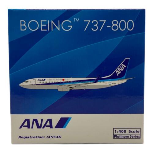 BOEING 737-800 航空機模型 JA55AN