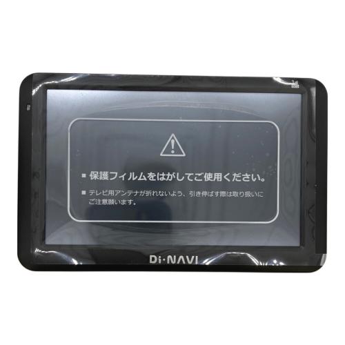 NPLACE　Di・NAVI 5インチワンセグポータブルナビ　カーナビ DNC-573A