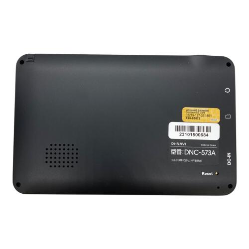 NPLACE　Di・NAVI 5インチワンセグポータブルナビ　カーナビ DNC-573A