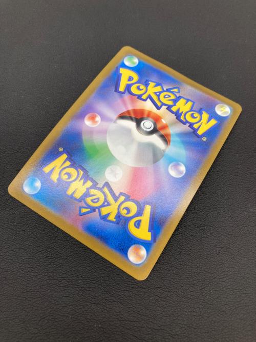 ミュウツーＶ ポケモンカード　074/071　SR