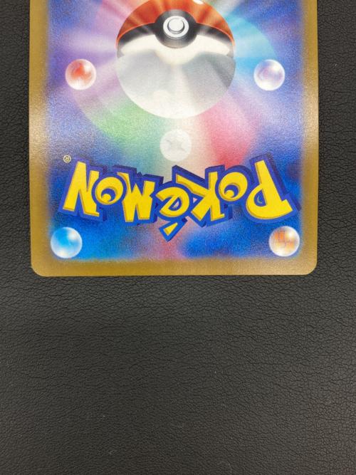 ミュウツーＶ ポケモンカード　074/071　SR