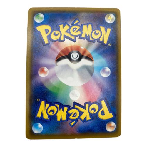 レックウザ ポケモンカード　056/076　A