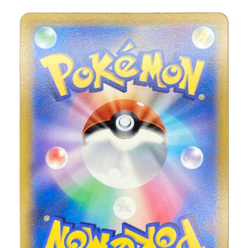ブラッキーＶ ポケモンカード　244/184　CSR