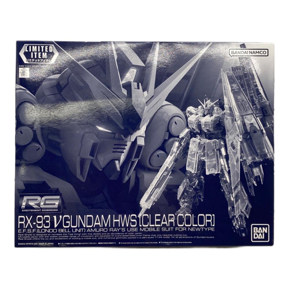 エンドウプラモデルジャンク品 BANDAI (バンダイ) RX-93 ν GUNDAM HWS clearcolor ガンプラ RG 1/144
