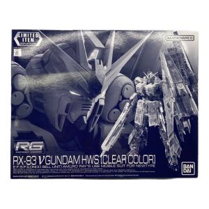 BANDAI (バンダイ) RX-93 ν GUNDAM HWS clearcolor ガンプラ RG 1/144