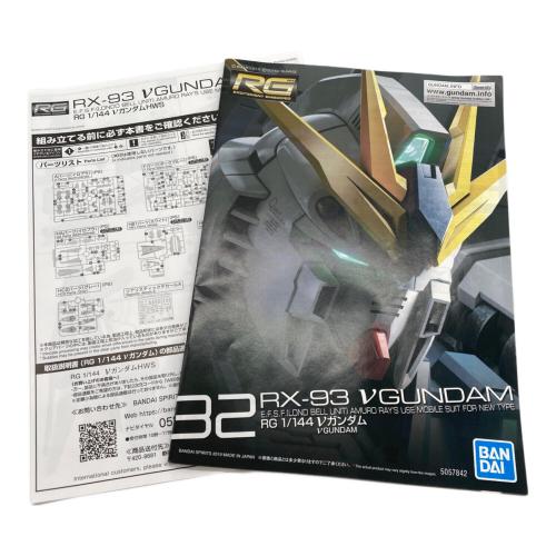 BANDAI (バンダイ) RX-93 ν GUNDAM HWS clearcolor ガンプラ RG 1/144