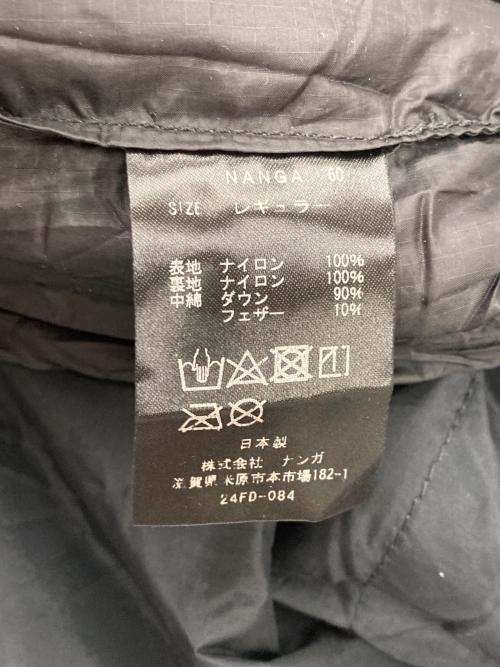 NANGA (ナンガ) マミー型シュラフ(ダウン) オーロラテックス600DX EURO