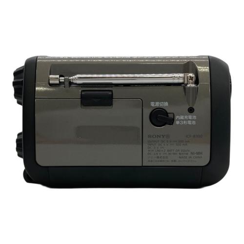 SONY (ソニー) ラジオ ICF-B300