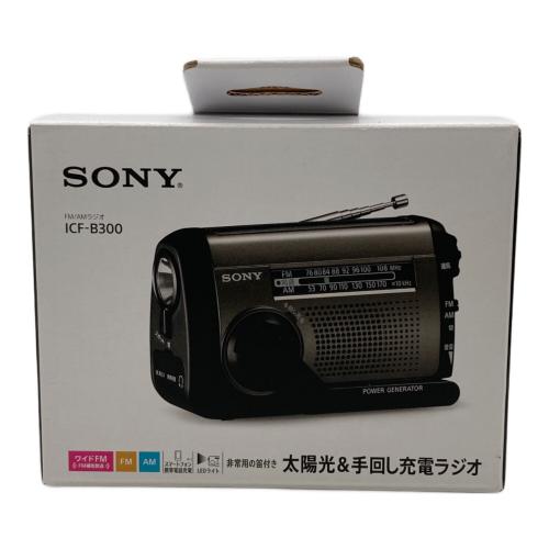 SONY (ソニー) ラジオ ICF-B300