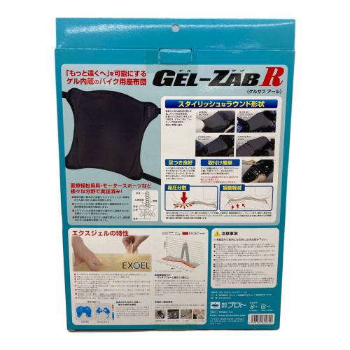 EFFEX プロト　GEL-ZAB R　バイク用クッション　EHZ3030R
