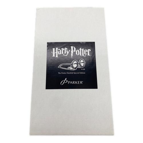 PARKER (パーカー) ドュオフォールド 万年筆付きノート Harry Potter
