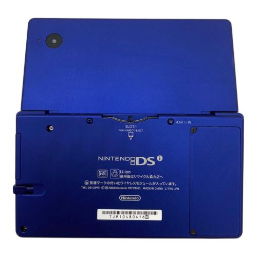 Nintendo (ニンテンドー) NintendoDSi TWL-001