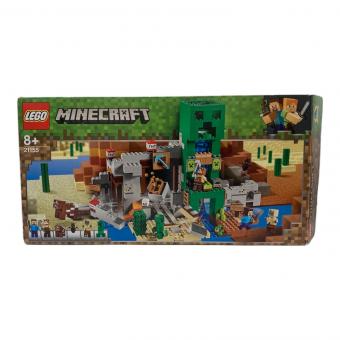 LEGO (レゴ) マインクラフト 巨大クリーパー像の鉱山 レゴブロック 21155 現状販売 他パーツと混同しています