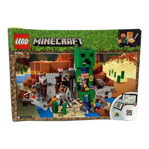 LEGO (レゴ) マインクラフト 巨大クリーパー像の鉱山 レゴブロック 21155 現状販売 他パーツと混同しています