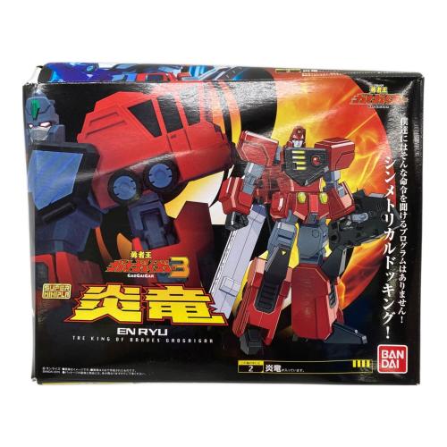 BANDAI (バンダイ) 氷竜・炎竜 プラモデル 勇者王 ガオガイガー3 超竜神
